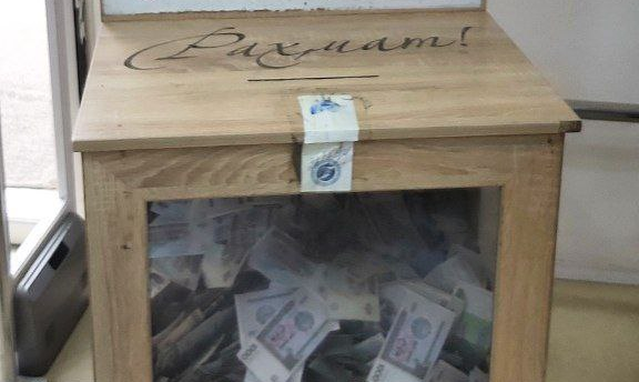 В Узбекистане ужесточат правила сбора благотворительных пожертвований