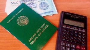 В Узбекистане законодатели одобрили законопроект о цифровизации пенсионной системы