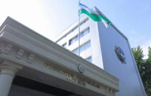 В Верховном суде отменили решения об аресте сотрудников Алламжонова