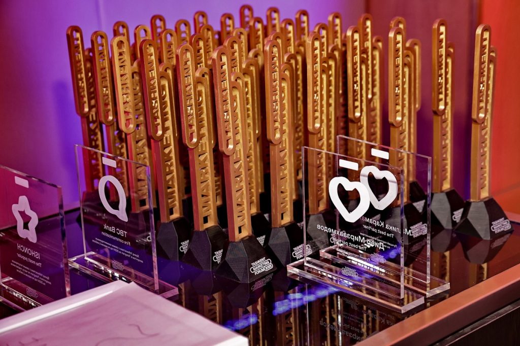 Итоги III Tashkent Marketing Forum 2025