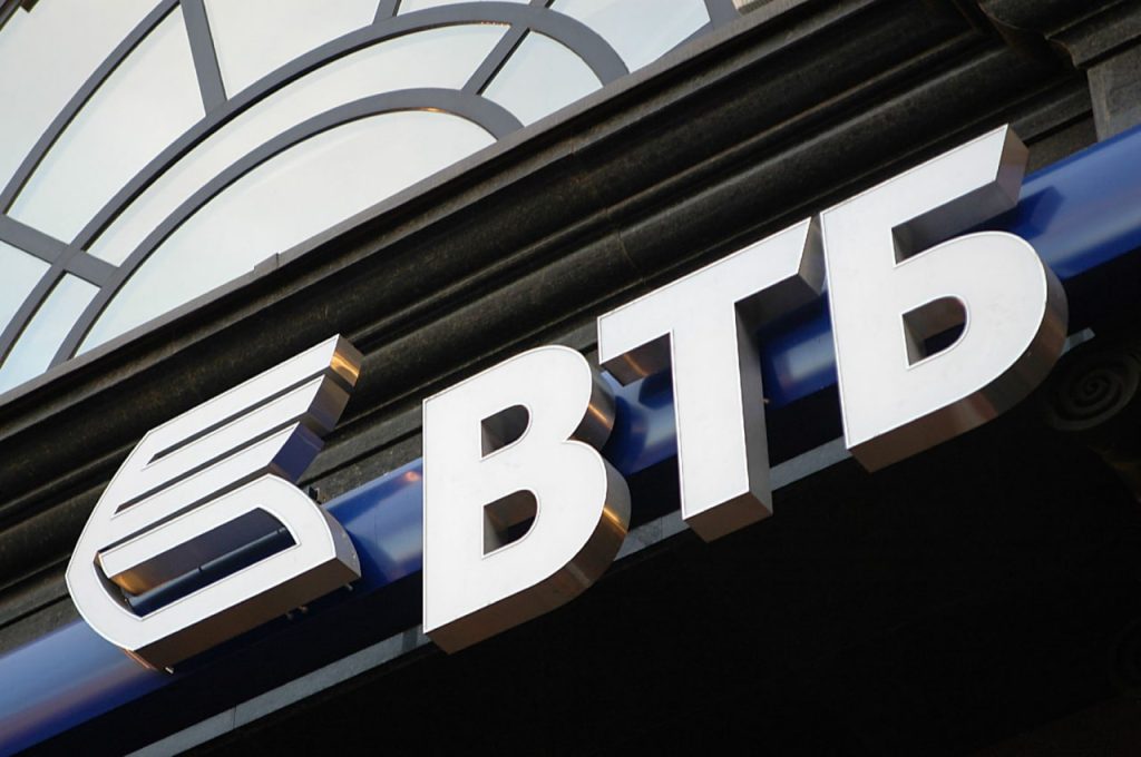 ВТБ отменил комиссию за переводы в Узбекистан