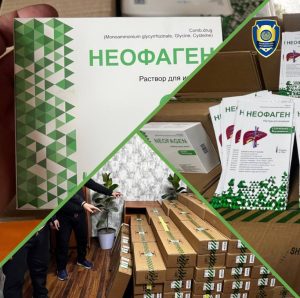 O‘zbekistonning ikki viloyatida qariyb 3 mlrd so‘mlik qalbaki dori vositalari musodara qilindi