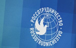 Ozarbayjonda Rossotrudnichestvo filiali yopilmoqda