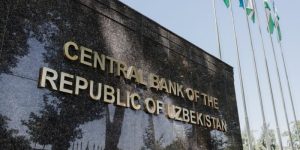 Комитет банковского надзора ЦБ рассмотрел 44 вопроса на январских заседаниях