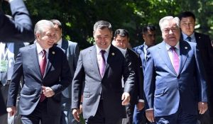 Prezident davlat chegaralarining tutashgan nuqtasi toʻgʻrisidagi shartnomani imzolash uchun Tojikistonga boradi