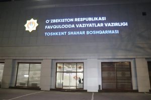 Toshkentda FVB boshligʻi oʻrinbosari qoʻlga olindi