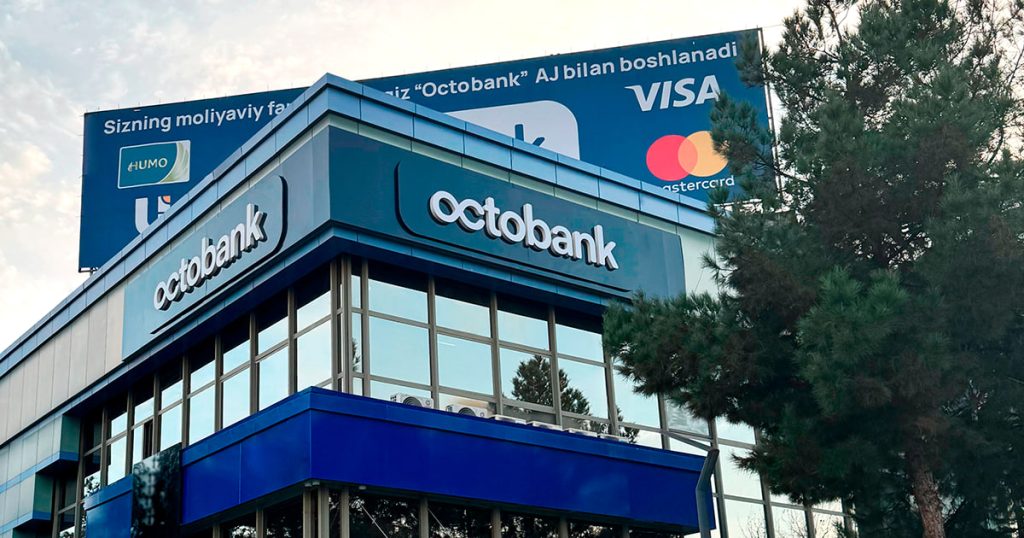 Octobank вошёл в ТОП-5 частных банков Узбекистана по упоминаемости в онлайн-СМИ