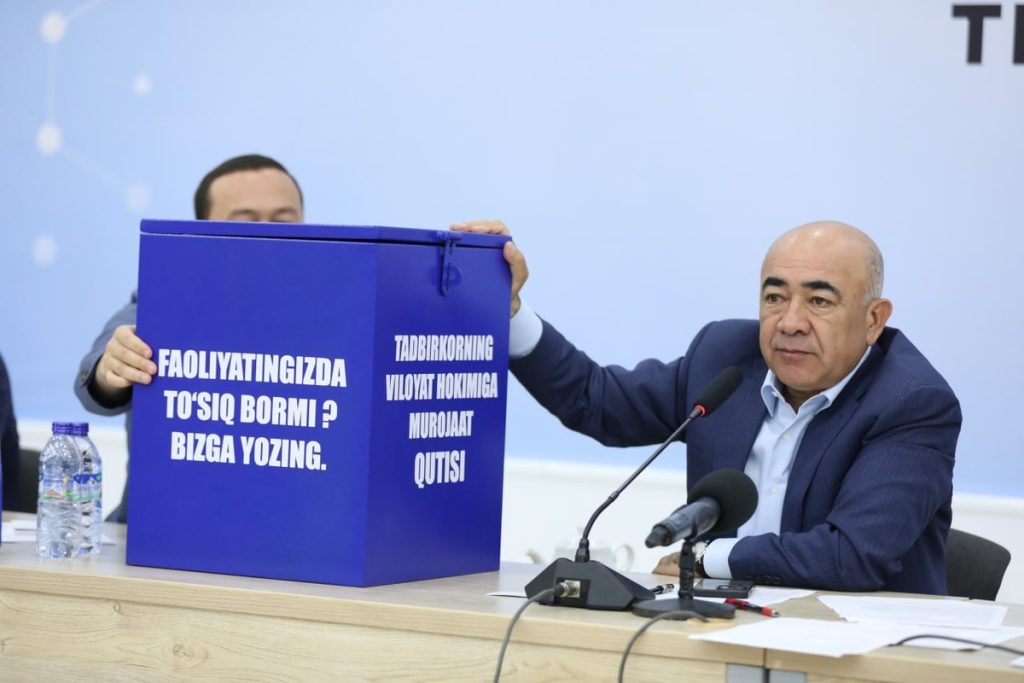 В Ташкентской области появятся урны для обращений предпринимателей