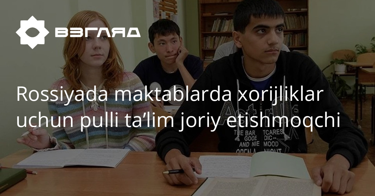 Yak Urainsk Zrki jinsiy aloqani tomosha qiling
