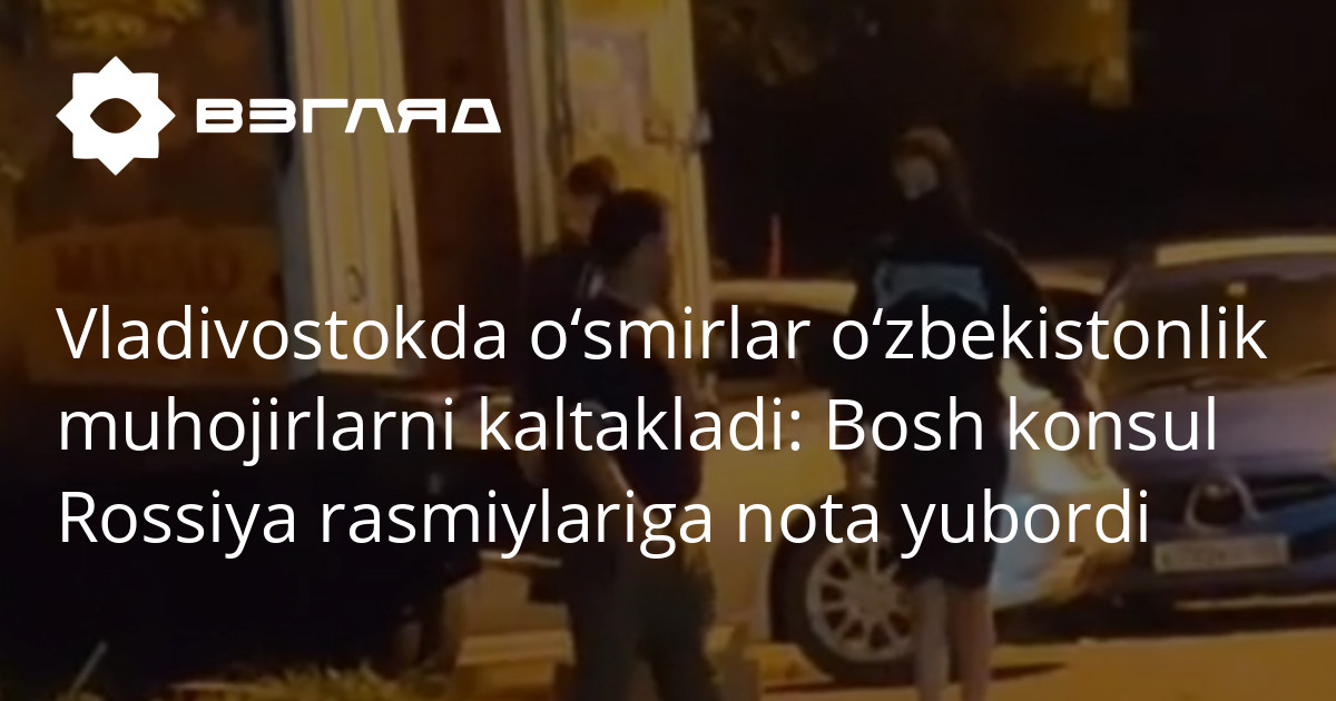 Nemis kolleji porno film