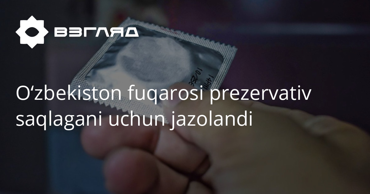 Porno yangi zbek sexy Balon implantatsiyasi porno video