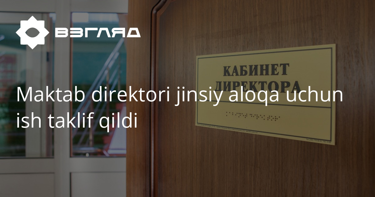 Lezbiyen oyinlarini oynang